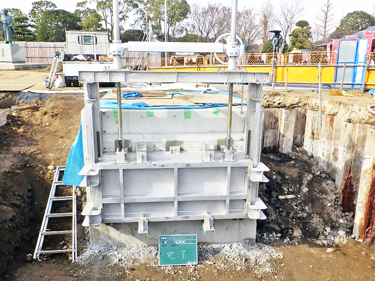 2-4　スライドゲート設置工事(完了)