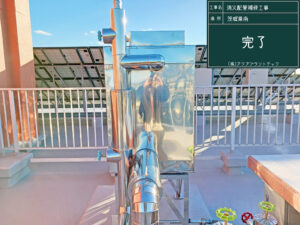 3-5　消火配管補修工事(完了)